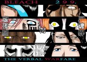 bleach-espada-vs-captains-by-d1v1ded.jpg